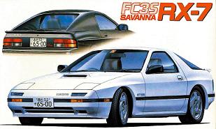 mazda rx7 series 4 and 5